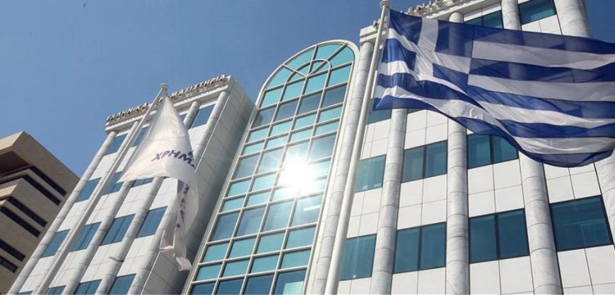 Athens Stock Exchange Reaches Levels Unseen Since 2014
