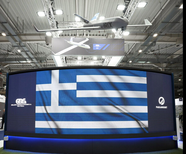 Greek Defence Industry Receives Major Boost Through Production of Advanced Drone Technologies in Greece
